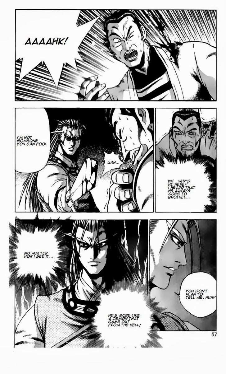 The Ruler of the Land Chapter 186 7